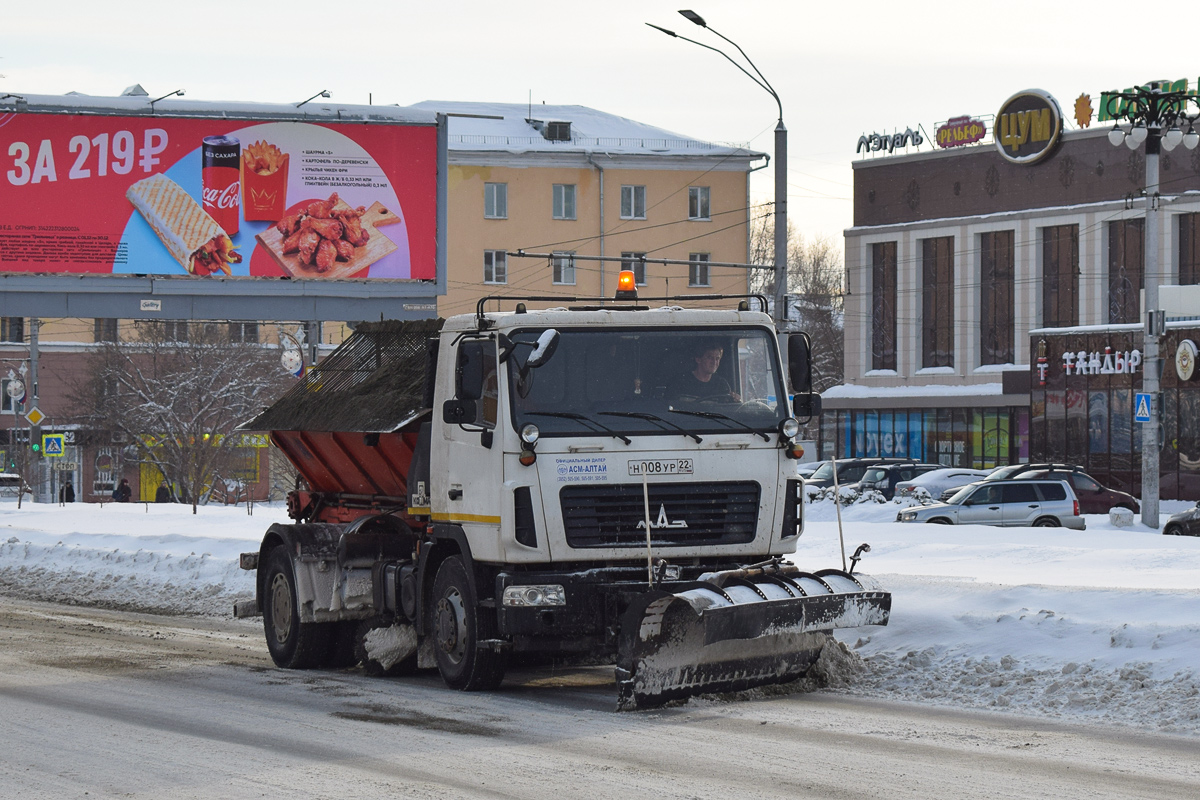 Алтайский край, № Н 008 УР 22 — МАЗ-5340B2