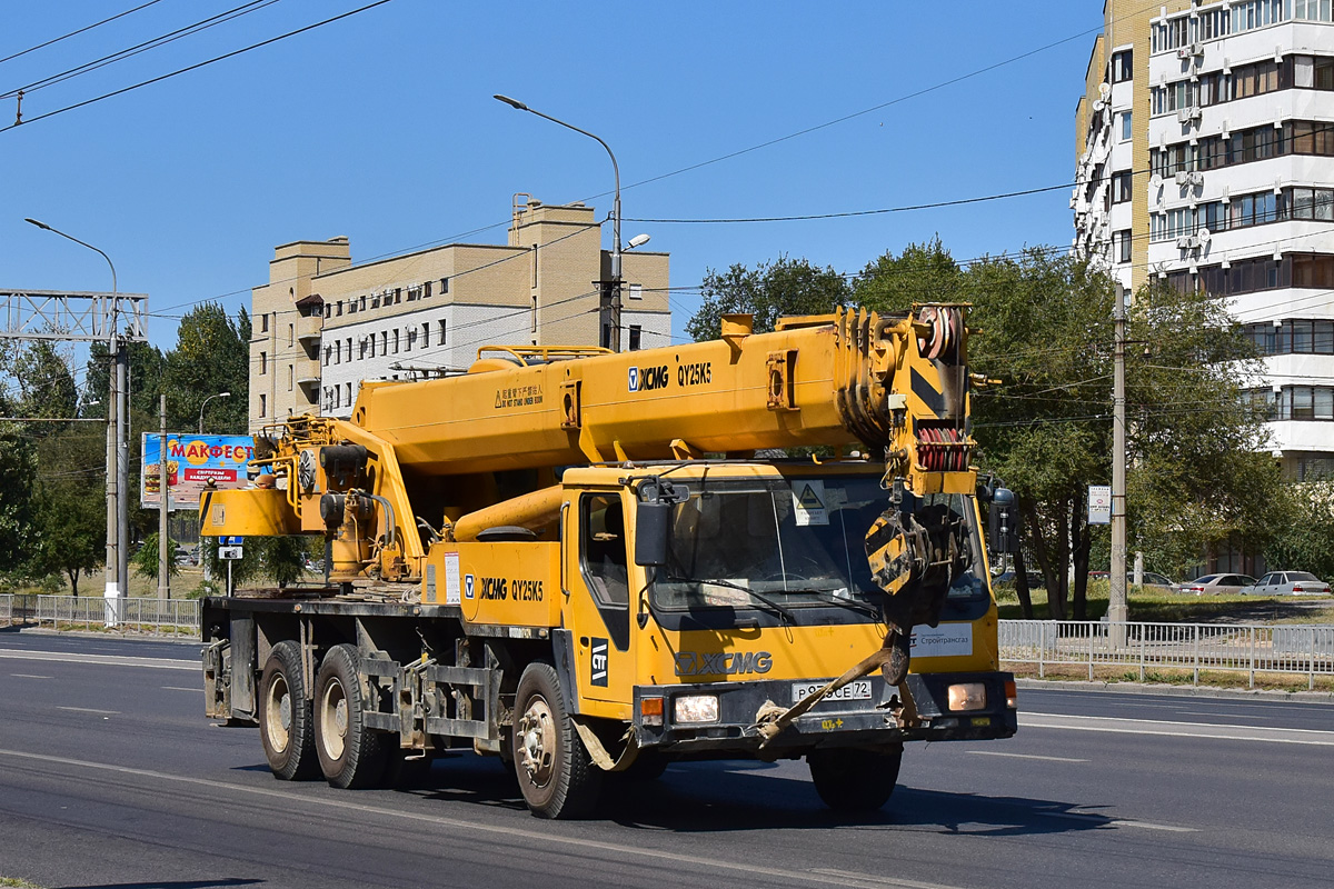 Волгоградская область, № Р 975 СЕ 72 — XCMG (общая модель)