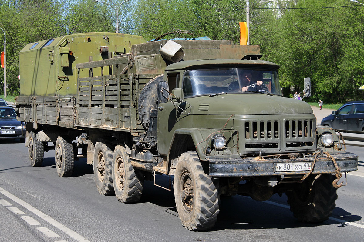 Московская область, № К 881 ХО 90 — ЗИЛ-131