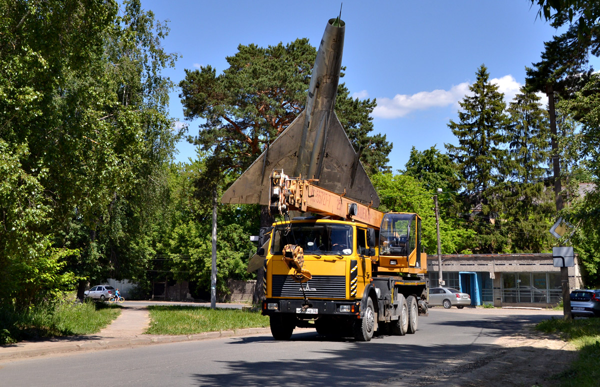 Брянская область, № Н 919 НЕ 32 — МАЗ-6303A3