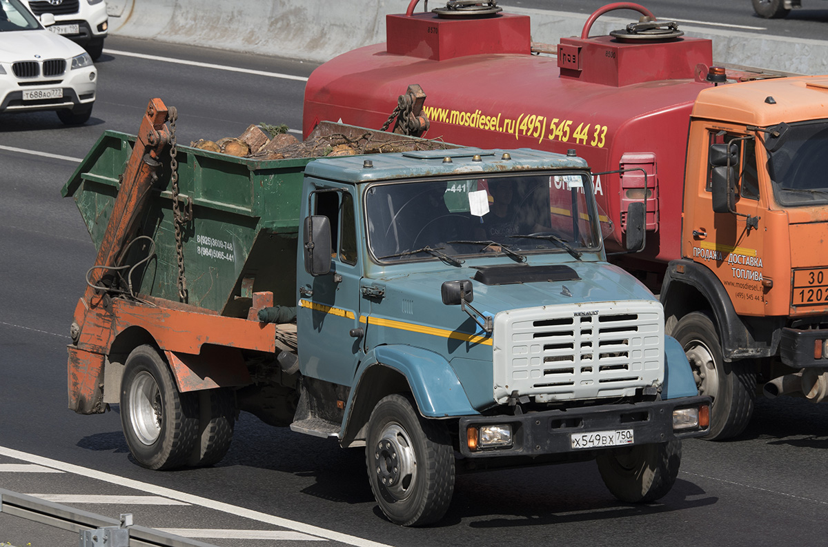 Московская область, № Х 549 ВХ 750 — ЗИЛ-432932