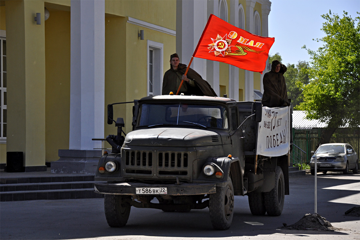 Алтайский край, № Т 586 ВК 22 — ЗИЛ-130Б2