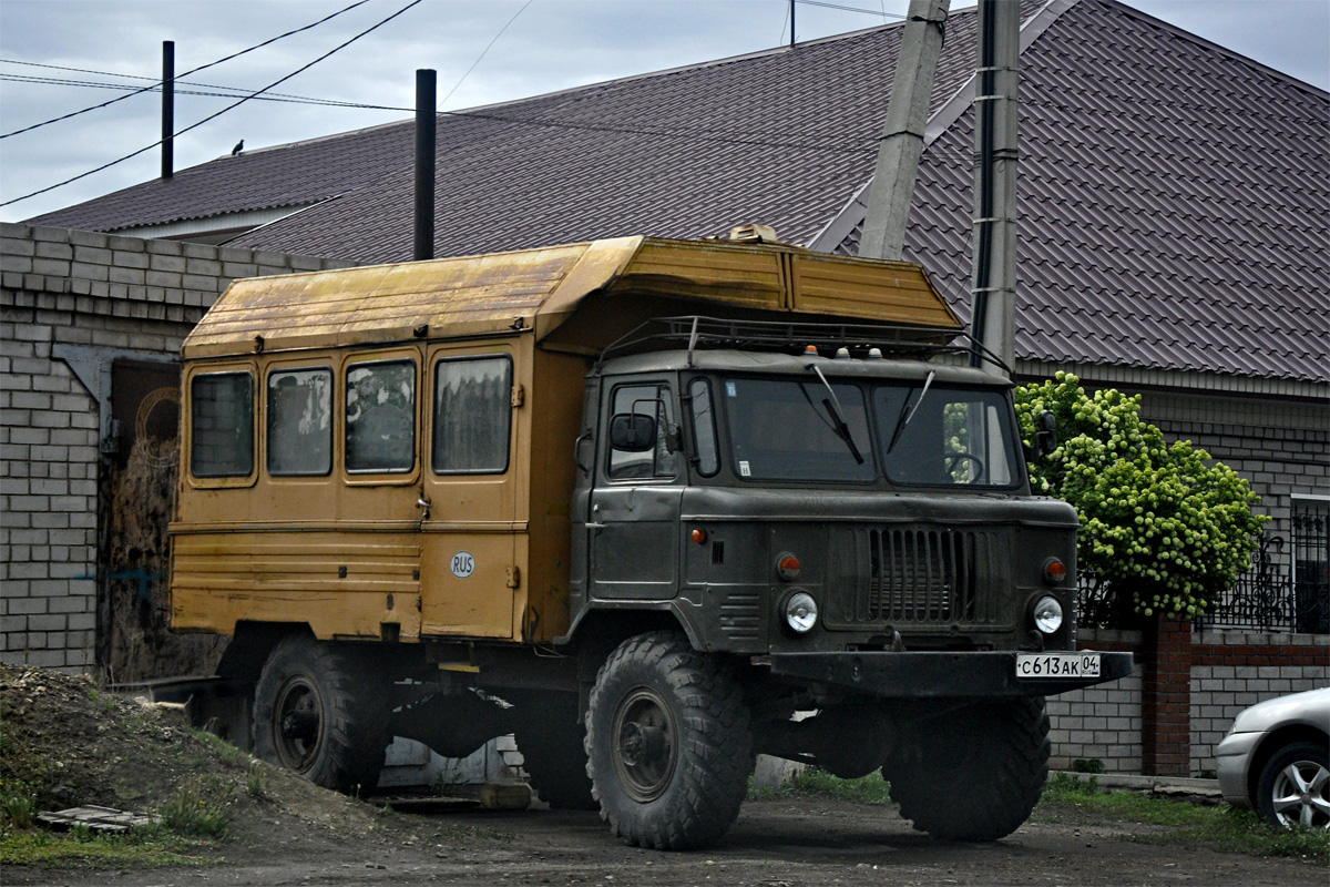 Алтай, № С 613 АК 04 — ГАЗ-66-11