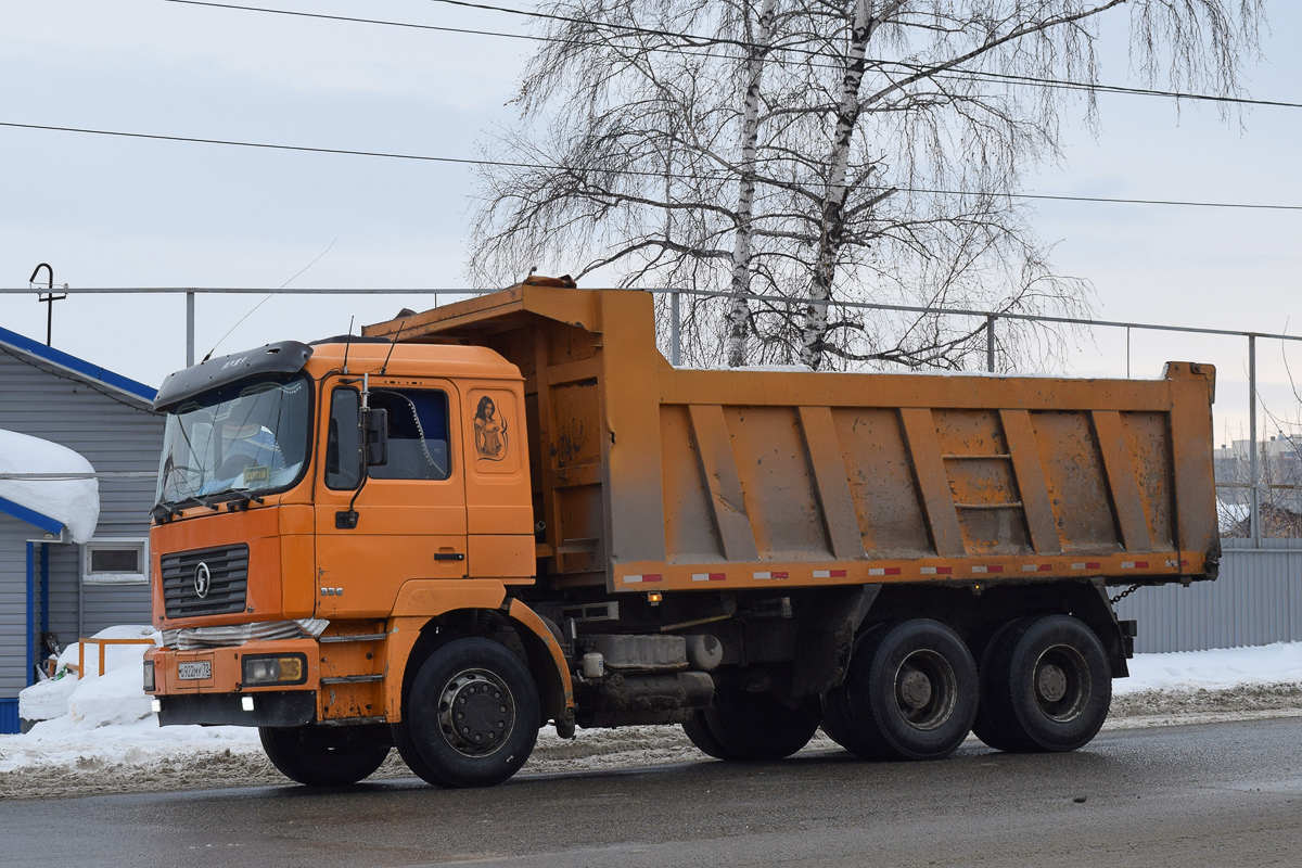 Алтайский край, № О 922 МУ 72 — Shaanxi Shacman F2000 SX325x