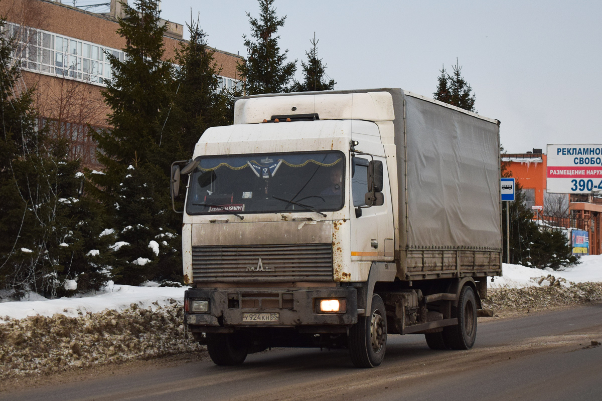 Омская область, № У 924 КН 55 — МАЗ-5340A5