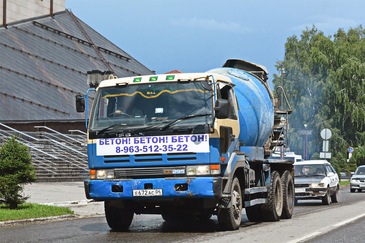 Алтай, № Е 672 АС 04 — Nissan Diesel (общая модель)