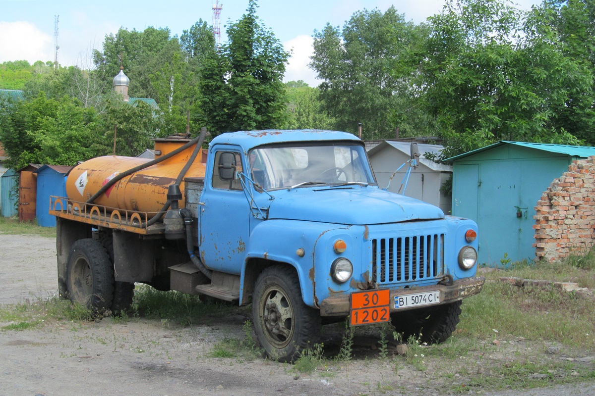 Полтавская область, № ВІ 5074 СІ — ГАЗ-52-01