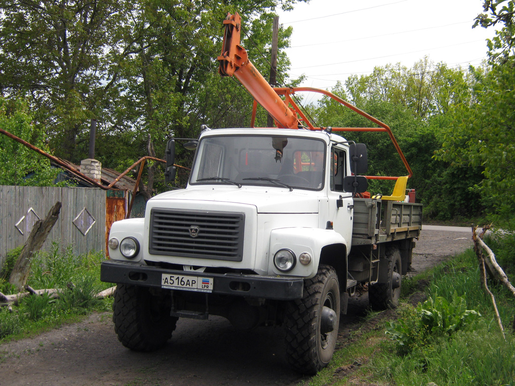 Луганская область, № А 516 АР — ГАЗ-3308 «Садко»