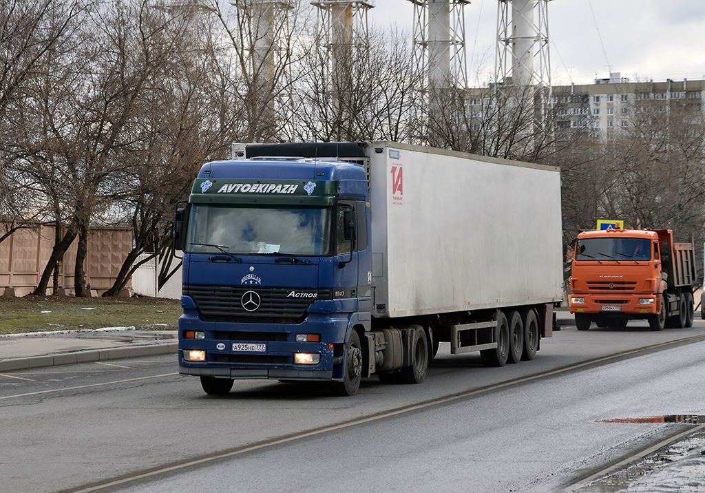 Москва, № А 925 НЕ 777 — Mercedes-Benz Actros ('1997) 1843