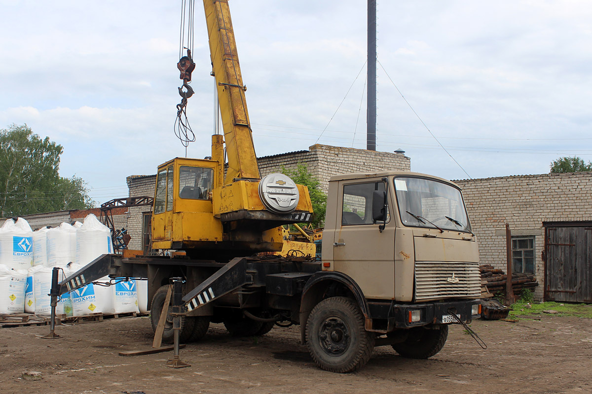 Рязанская область, № В 055 ВВ 62 — МАЗ-5337 [533700]