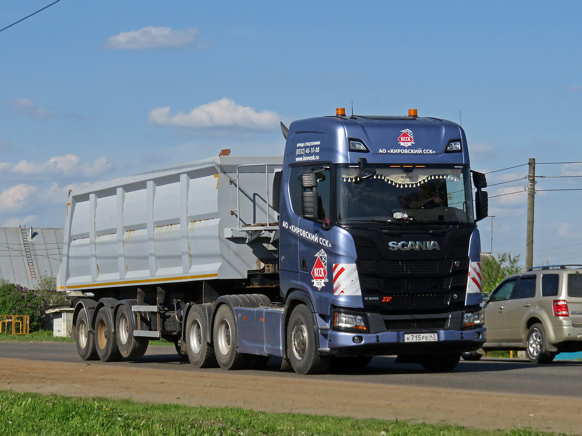 Кировская область, № К 715 РЕ 43 — Scania ('2016) S620