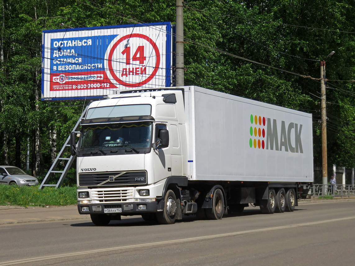 Нижегородская область, № Р 364 ХА 152 — Volvo ('1993) FH-Series