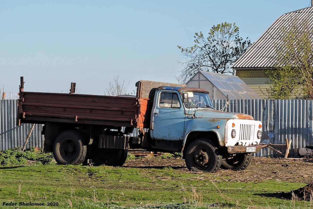 Курганская область, № О 871 ЕР 45 — ГАЗ-53-14, ГАЗ-53-14-01