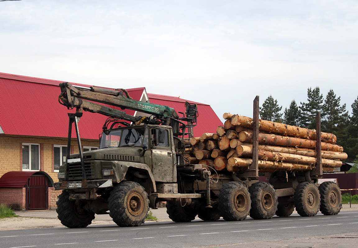 Рязанская область, № М 462 АН 60 — КрАЗ-255Б