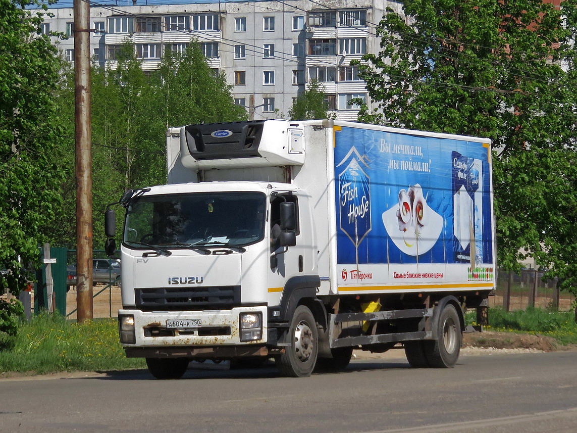 Московская область, № А 604 НК 750 — Isuzu Forward 18.0 [Z7X]