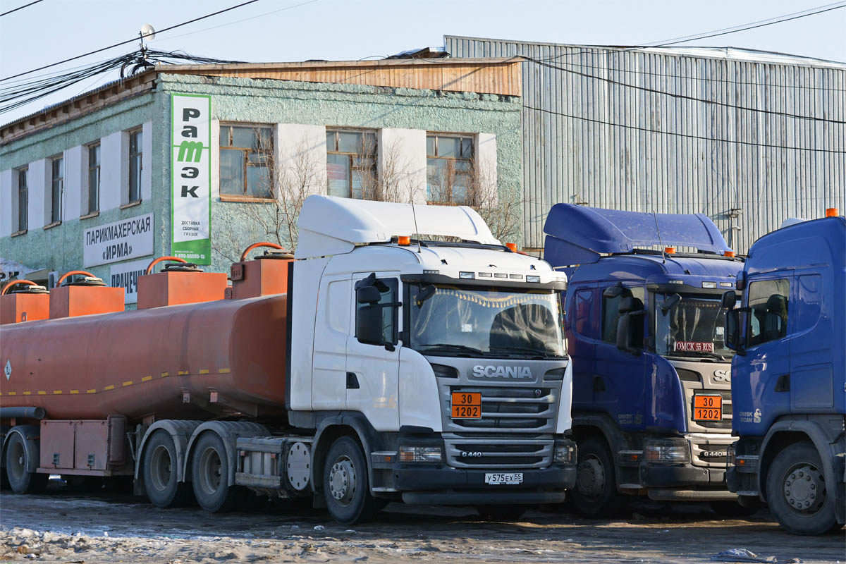 Омская область, № У 575 ЕХ 55 — Scania ('2013) G440