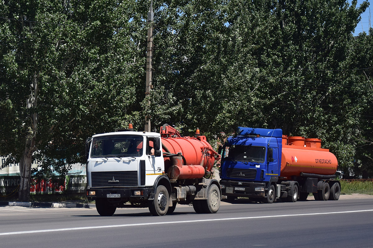 Волгоградская область, № У 877 ХЕ 26 — МАЗ-5337A2