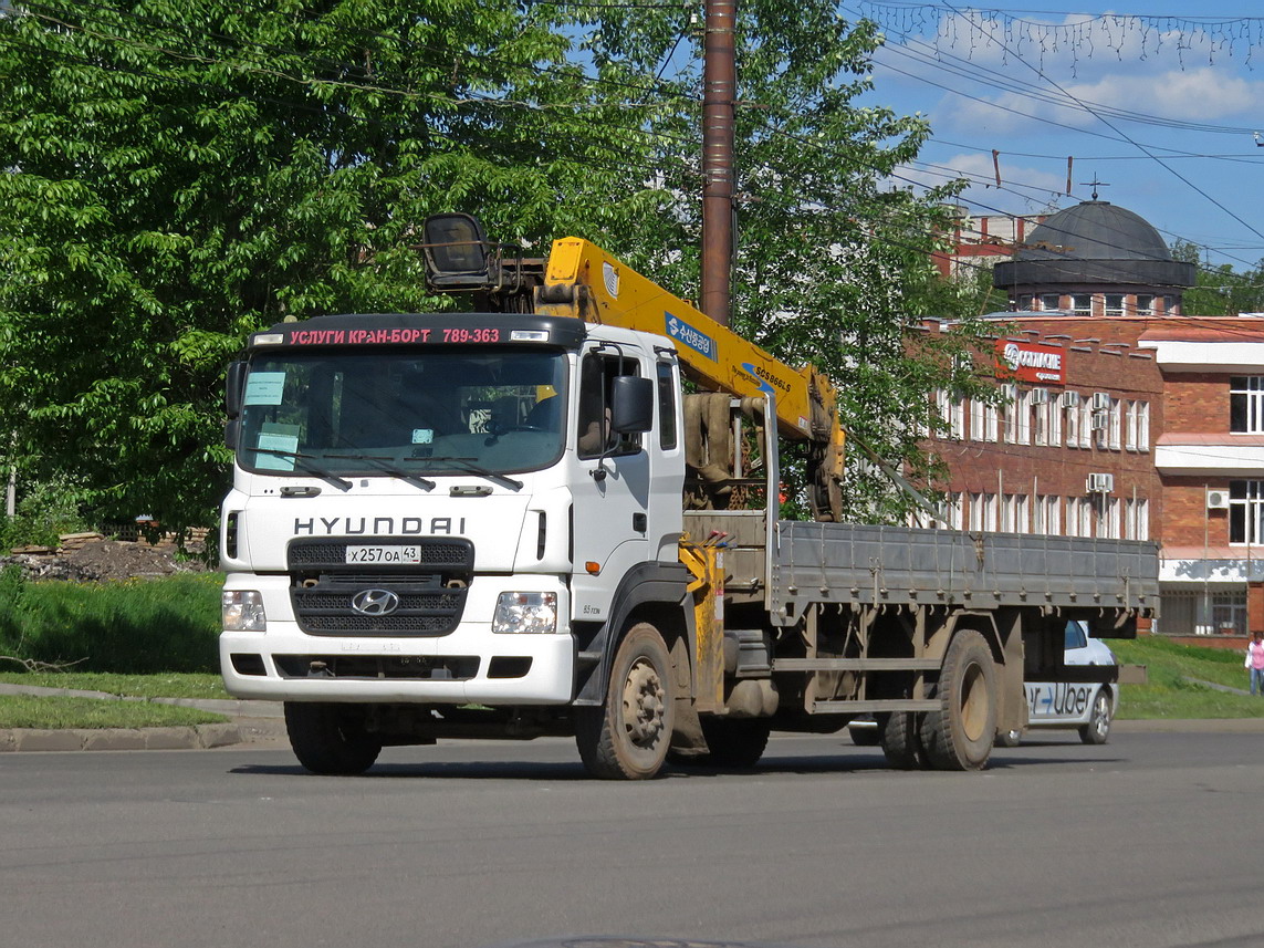 Кировская область, № Х 257 ОА 43 — Hyundai Power Truck HD170