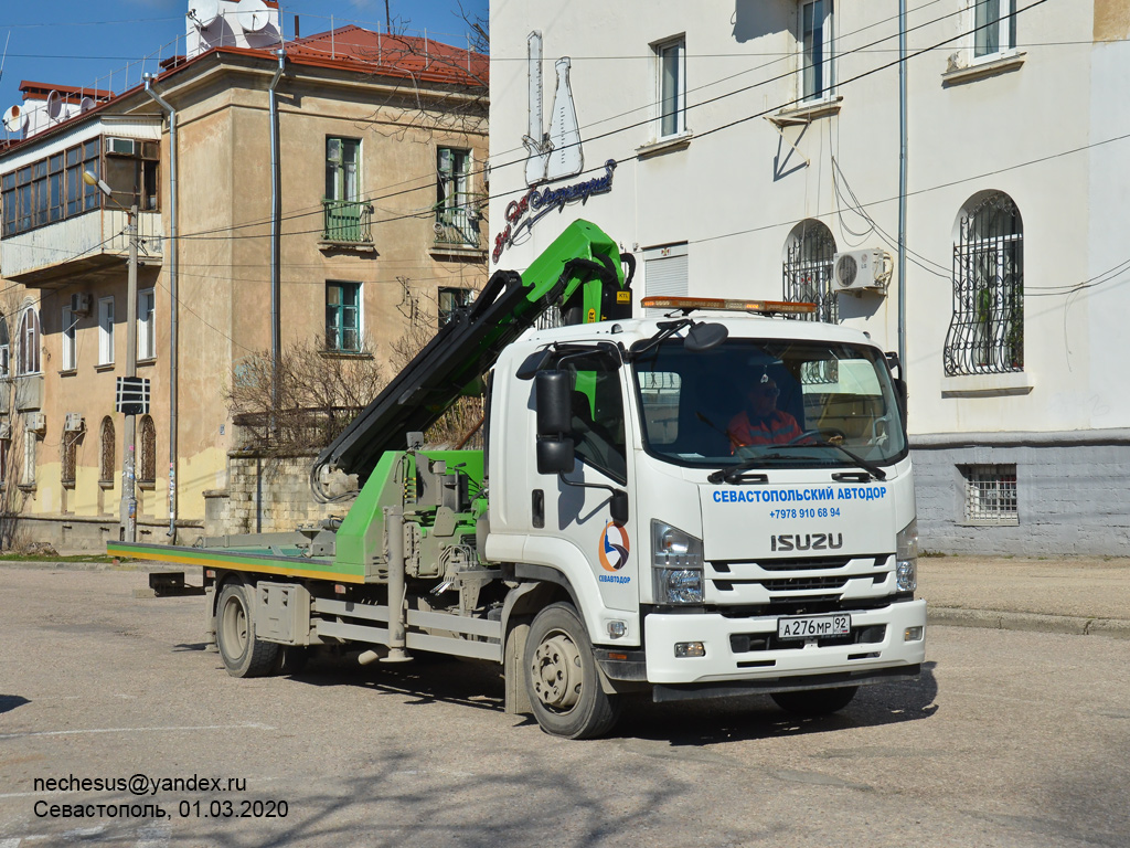 Севастополь, № А 276 МР 92 — Isuzu Rus (общая модель)