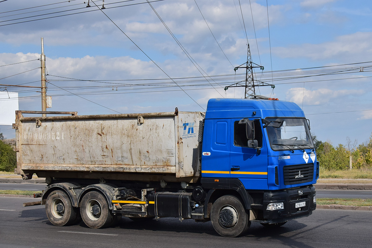 Волгоградская область, № Х 316 ТХ 161 — МАЗ-6312C9