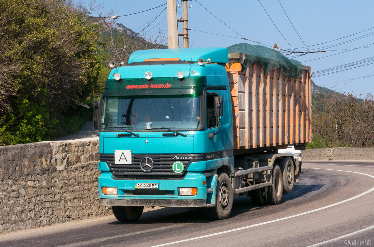 Крым, № АК 4648 ВЕ — Mercedes-Benz Actros ('1997) 2543