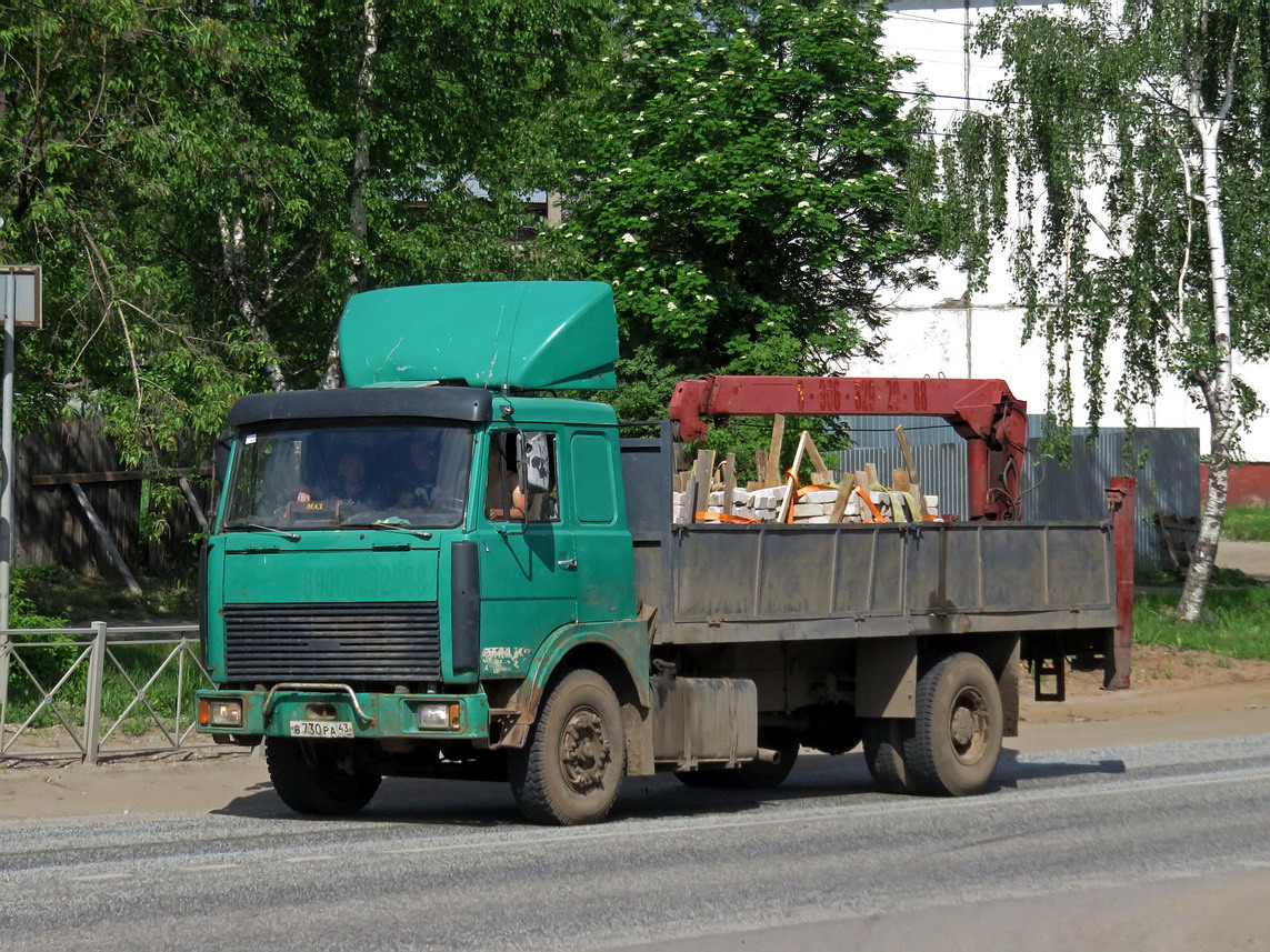 Кировская область, № В 730 РА 43 — МАЗ-53366