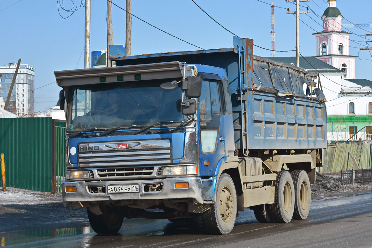 Саха (Якутия), № А 834 ЕХ 14 — Hino Profia