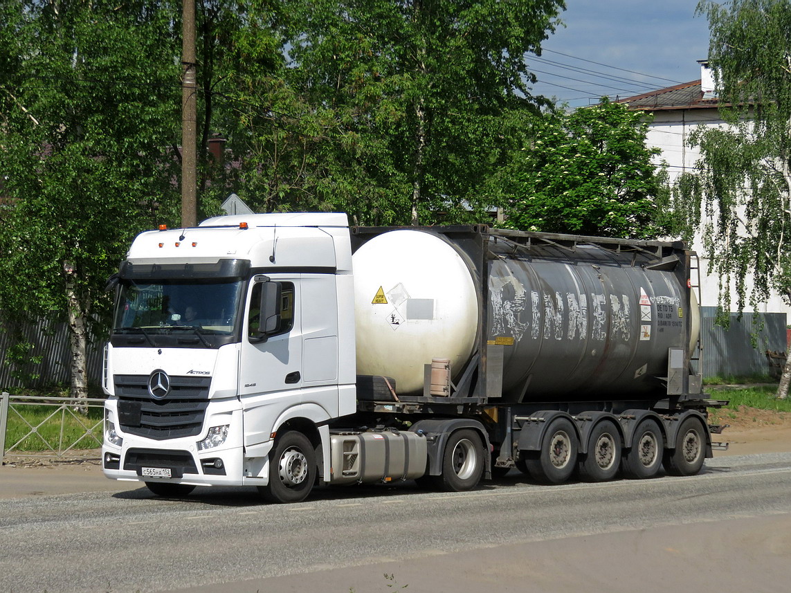 Нижегородская область, № С 565 НА 152 — Mercedes-Benz Actros '18 1845 [Z9M]