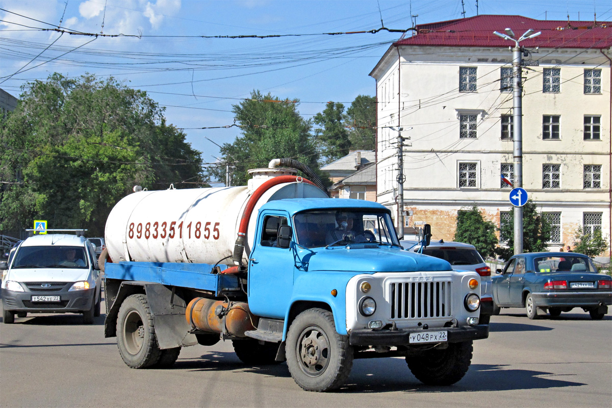 Алтайский край, № У 048 РХ 22 — ГАЗ-53-12