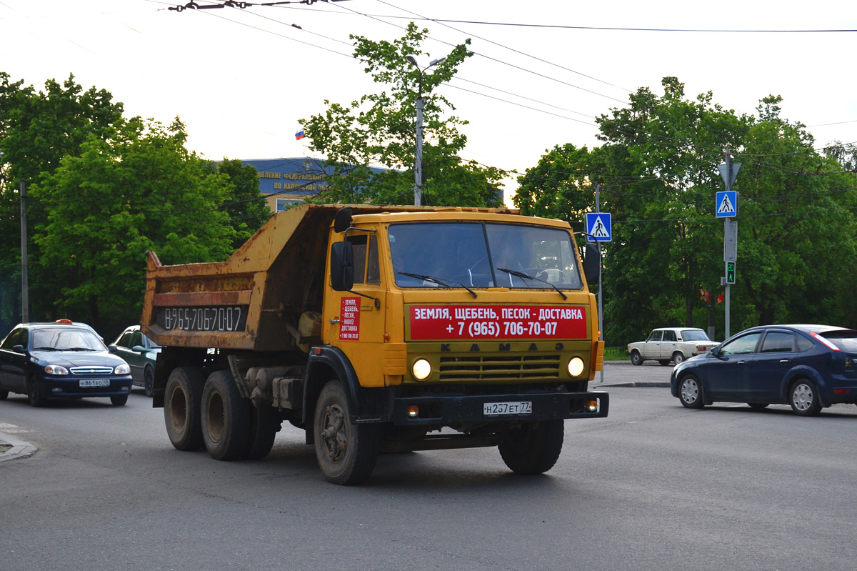 Калужская область, № Н 237 ЕТ 77 — КамАЗ-55111 [551110]