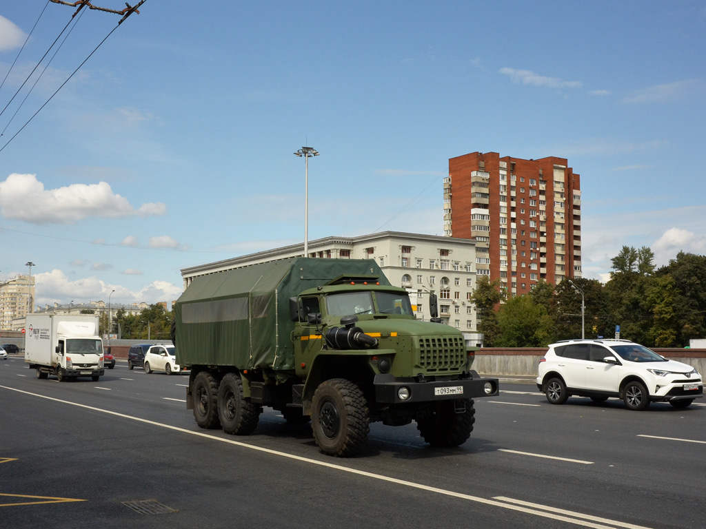 Москва, № Т 093 ММ 99 — Урал-4320-61