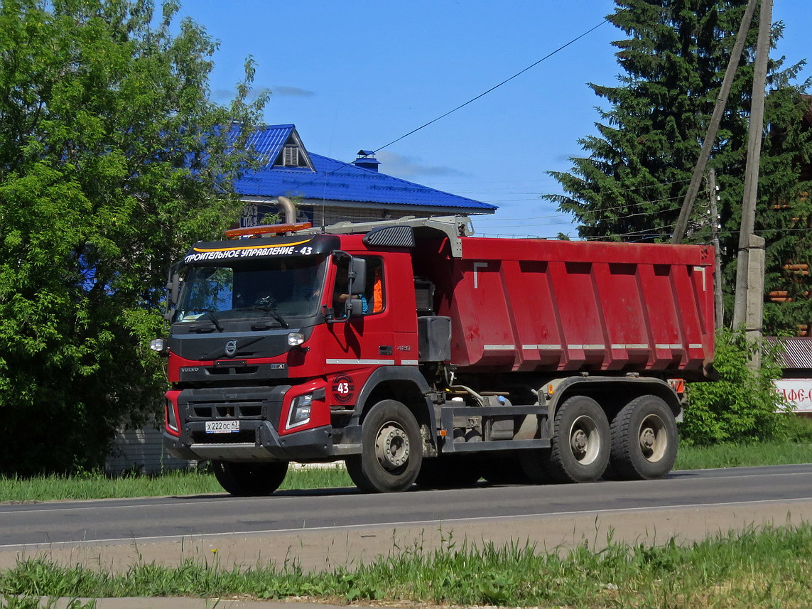 Кировская область, № Х 222 ОС 43 — Volvo ('2013) FMX.420 [X9P]