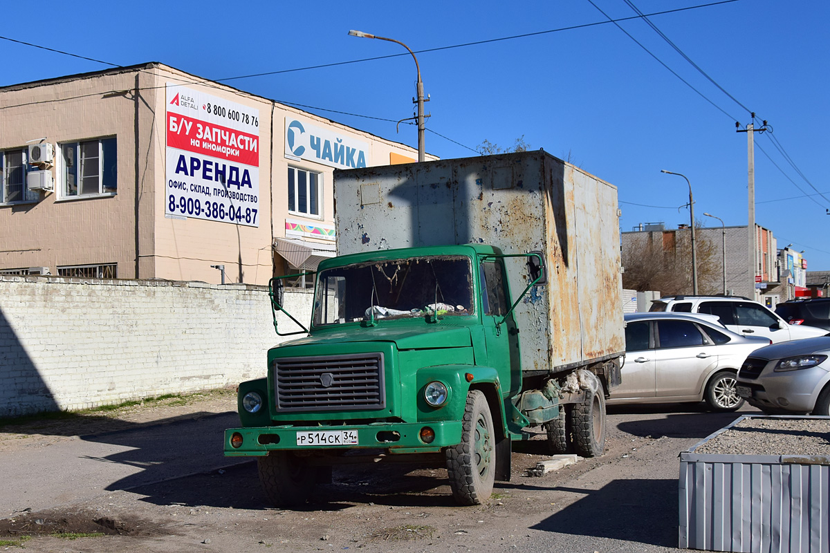 Волгоградская область, № Р 514 СК 34 — ГАЗ-3307