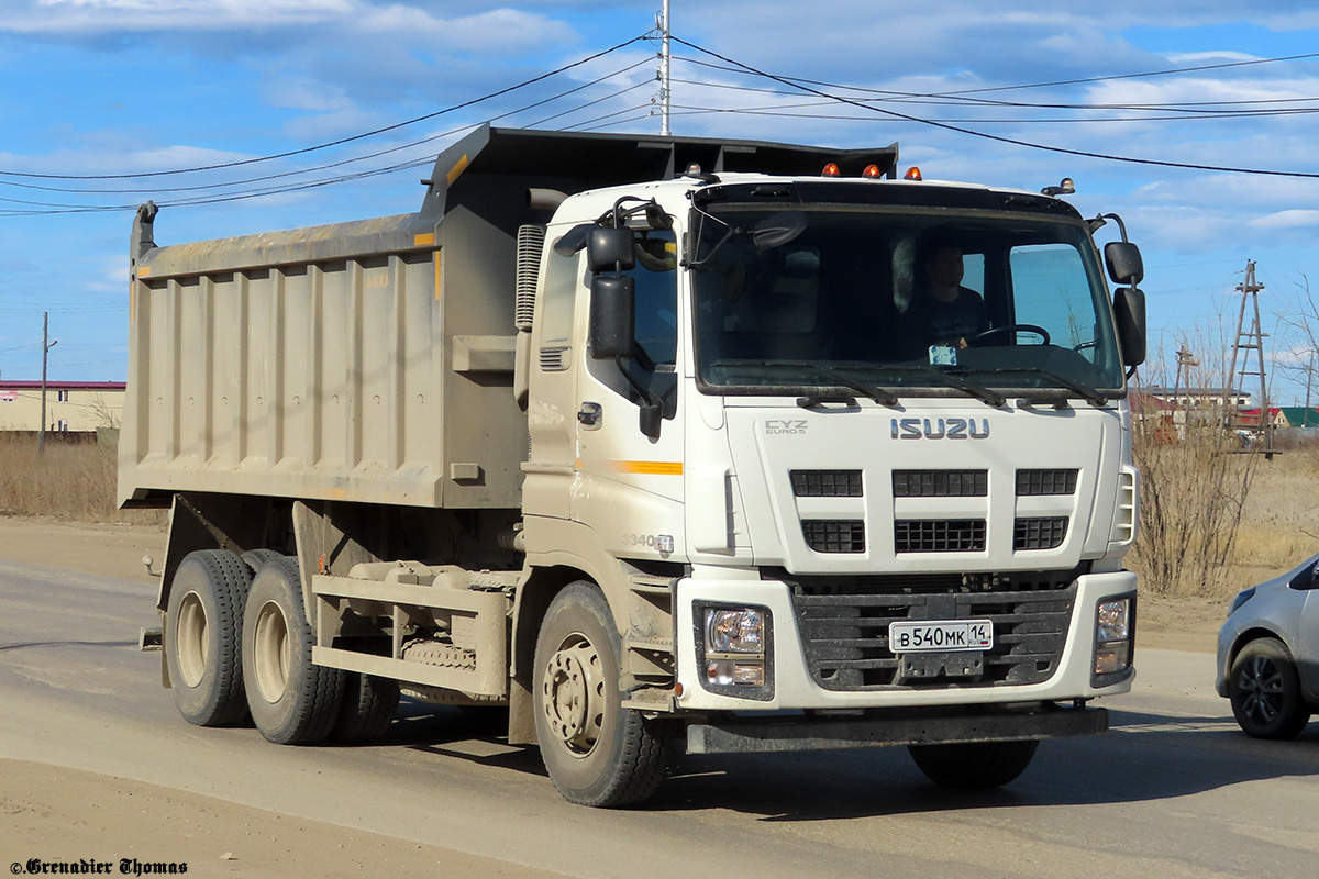 Саха (Якутия), № В 540 МК 14 — Isuzu Giga CYZ