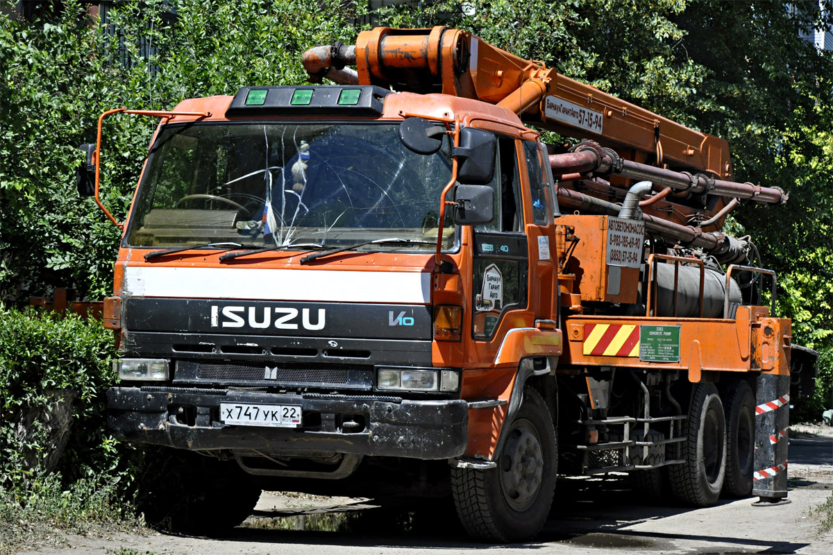 Алтайский край, № Х 747 УК 22 — Isuzu (общая модель)