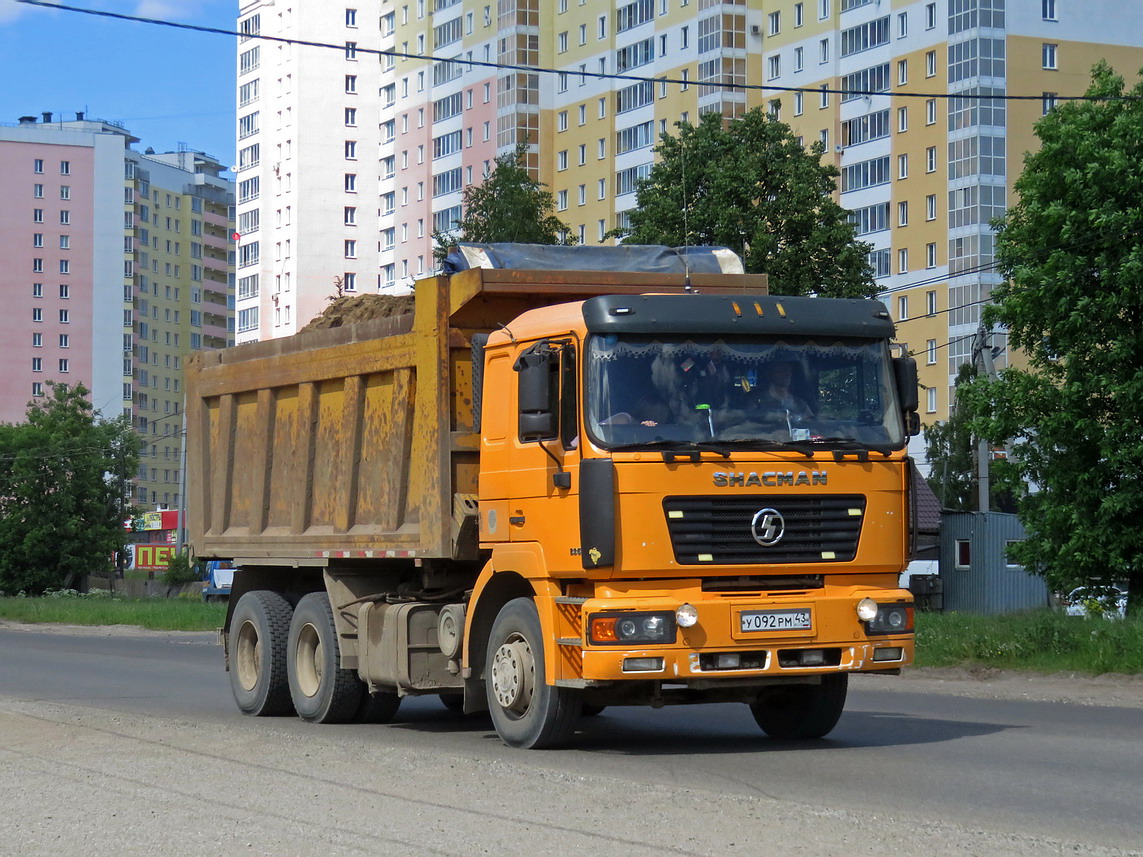 Кировская область, № У 092 РМ 43 — Shaanxi Shacman F2000 SX325x