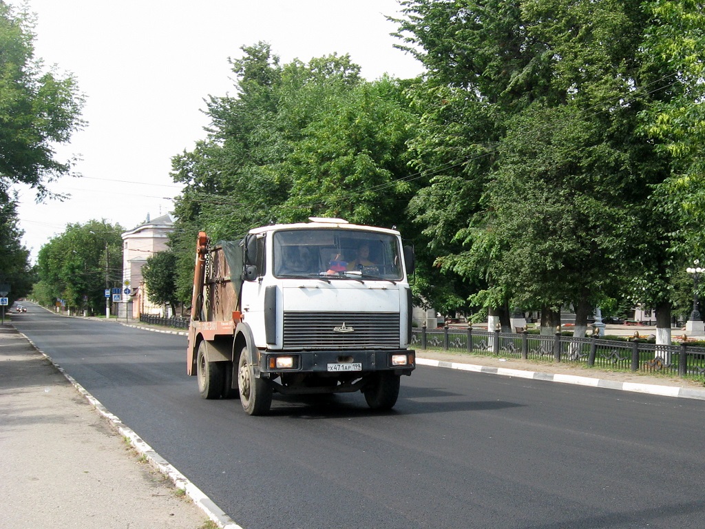 Тверская область, № Х 471 АР 199 — МАЗ-555102