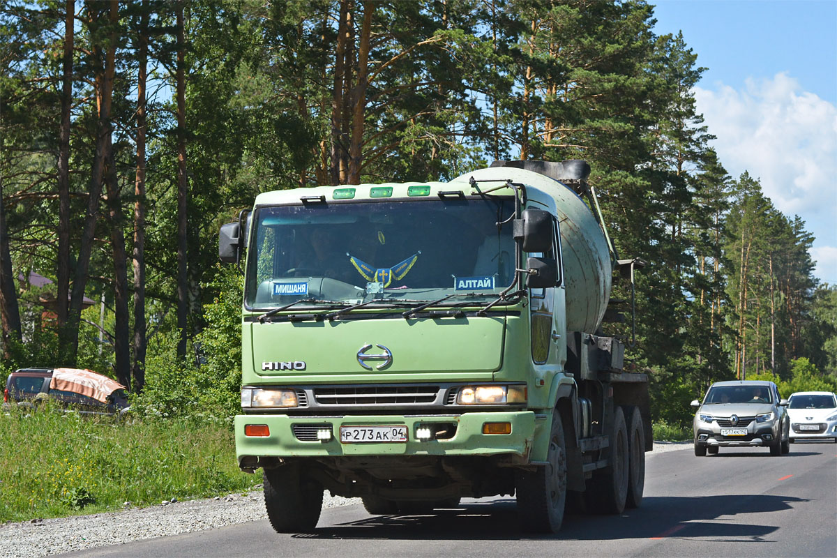 Алтай, № Р 273 АК 04 — Hino Profia