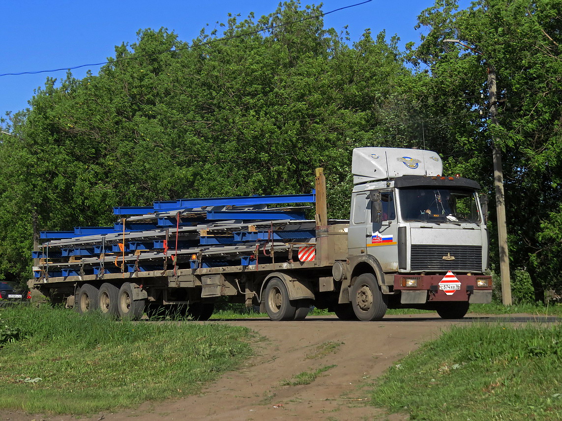 Свердловская область, № С 574 ХВ 96 — МАЗ-54323