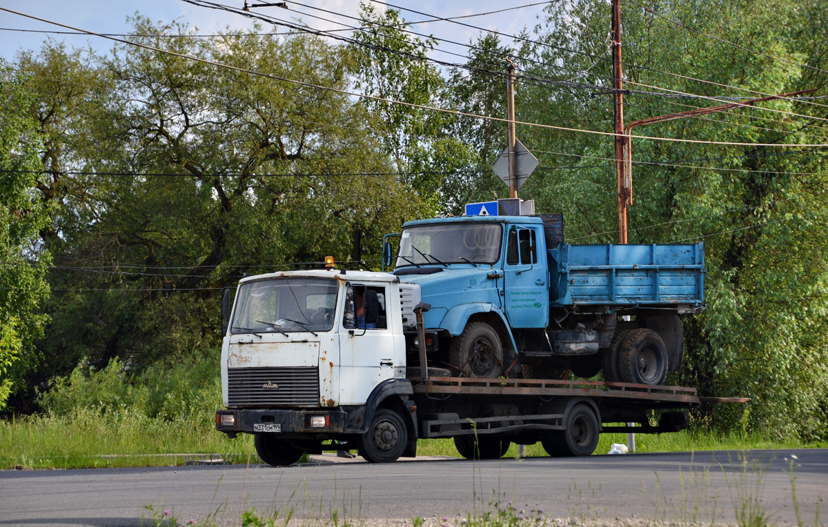 Калужская область, № Н 331 ОМ 199 — МАЗ-437041 "Зубрёнок"