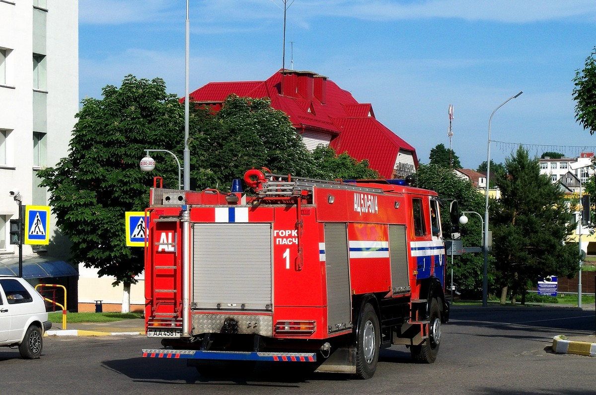 Могилёвская область, № АА 4581-6 — МАЗ-5337 (общая модель)