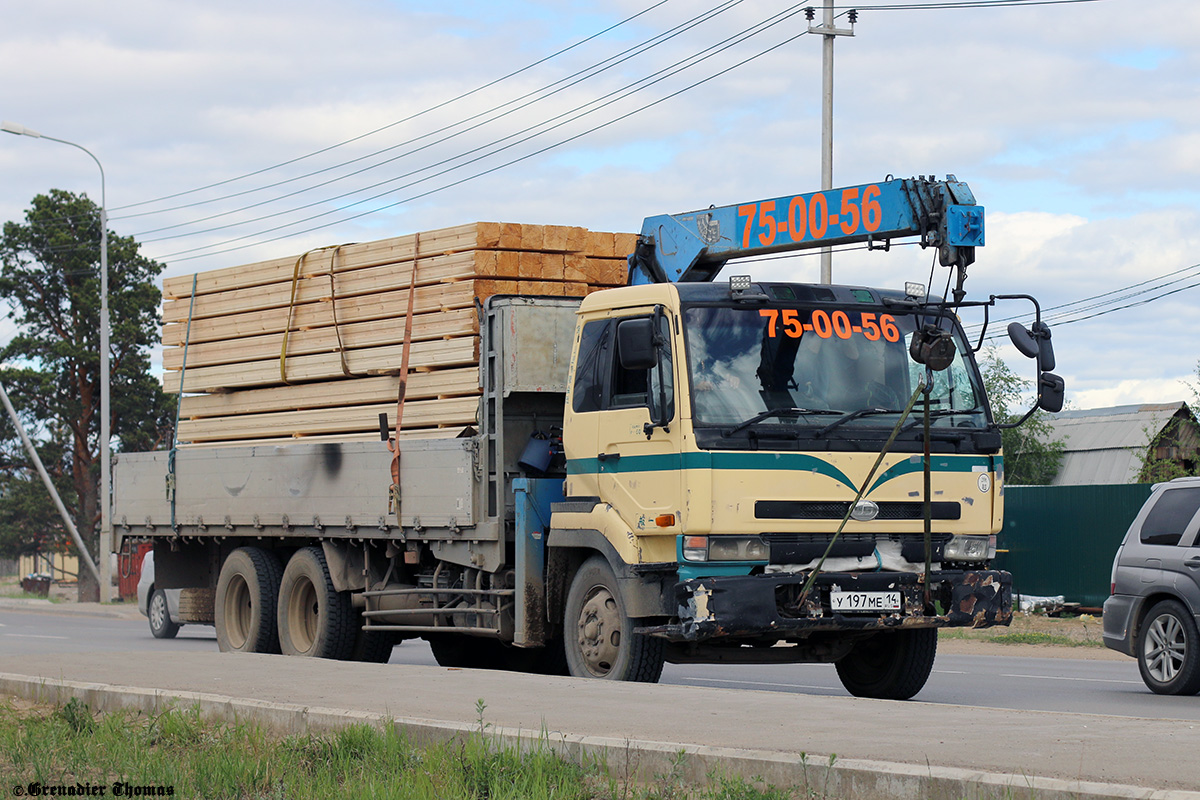 Саха (Якутия), № У 197 МЕ 14 — Nissan Diesel Big Thumb