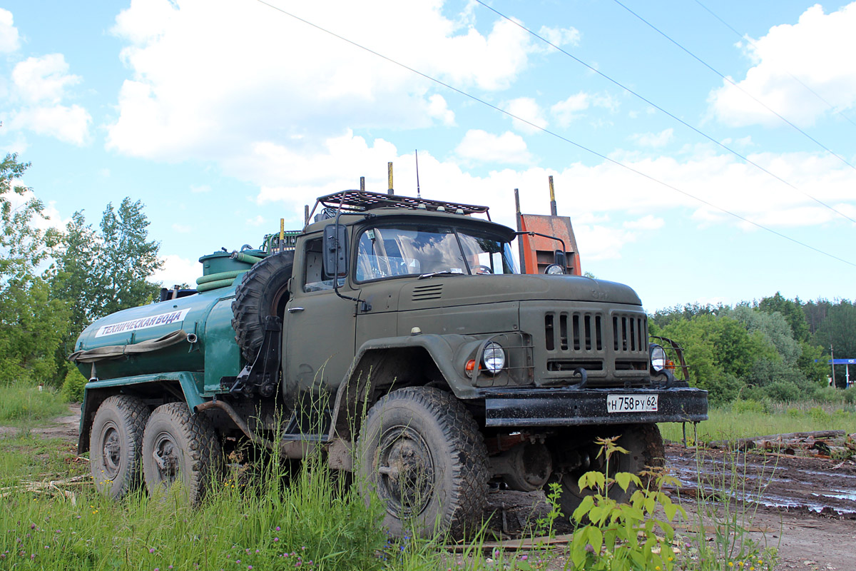 Рязанская область, № Н 758 РУ 62 — ЗИЛ-131