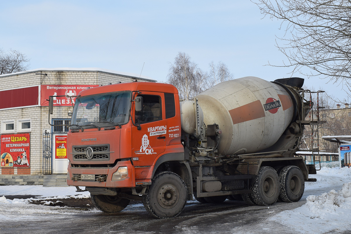 Алтайский край, № К 283 РО 22 — Dongfeng KC DFL3251A1