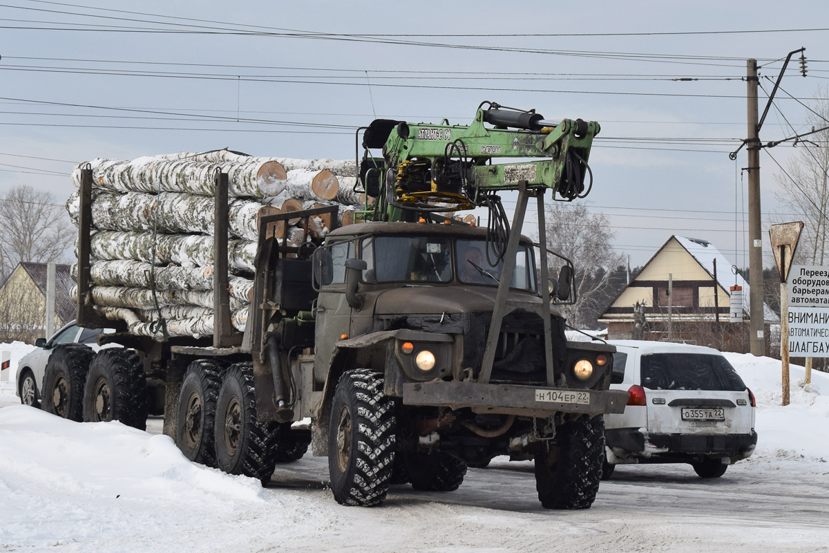 Алтайский край, № Н 104 ЕР 22 — Урал-4320-01