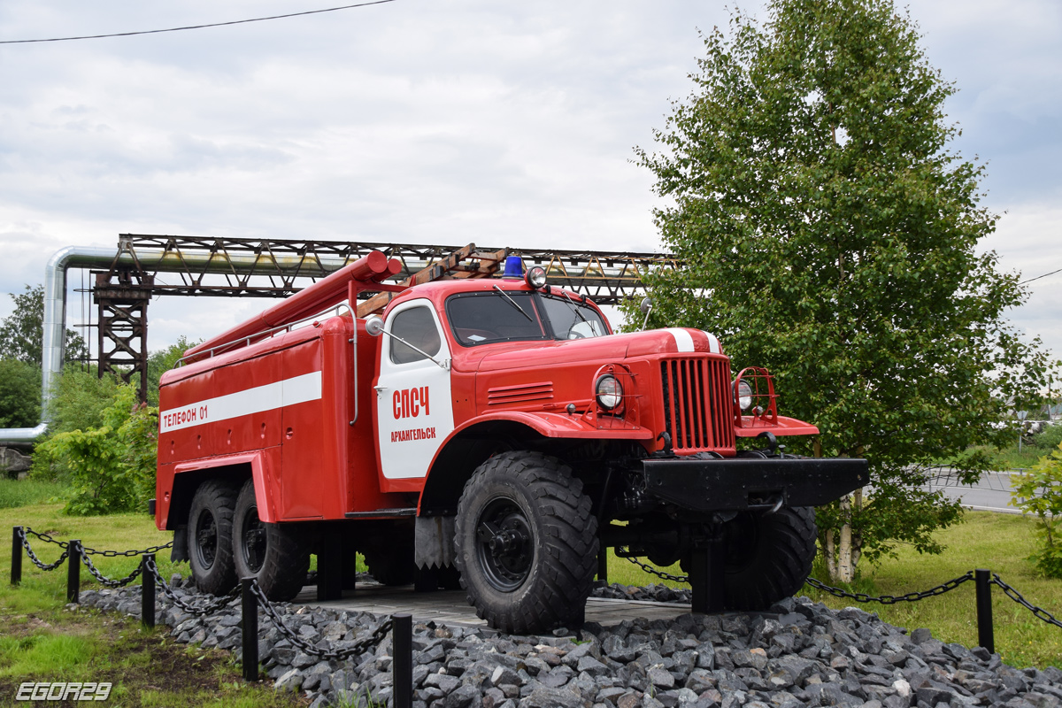 Архангельская область, № В 925 АН 29 — ЗИЛ-157К; Техника на постаментах, памятники (Архангельская область); Архангельская область — Автомобили на постаментах