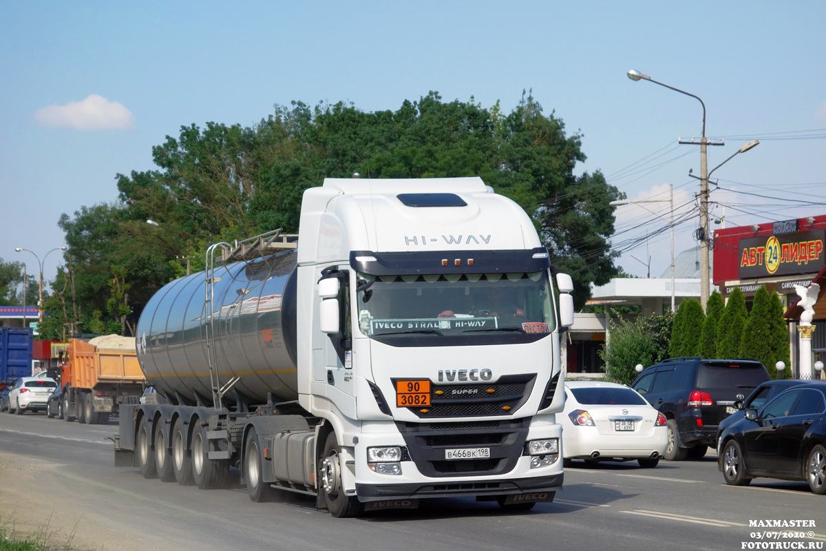 Санкт-Петербург, № В 466 ВК 198 — IVECO Stralis ('2012) 460