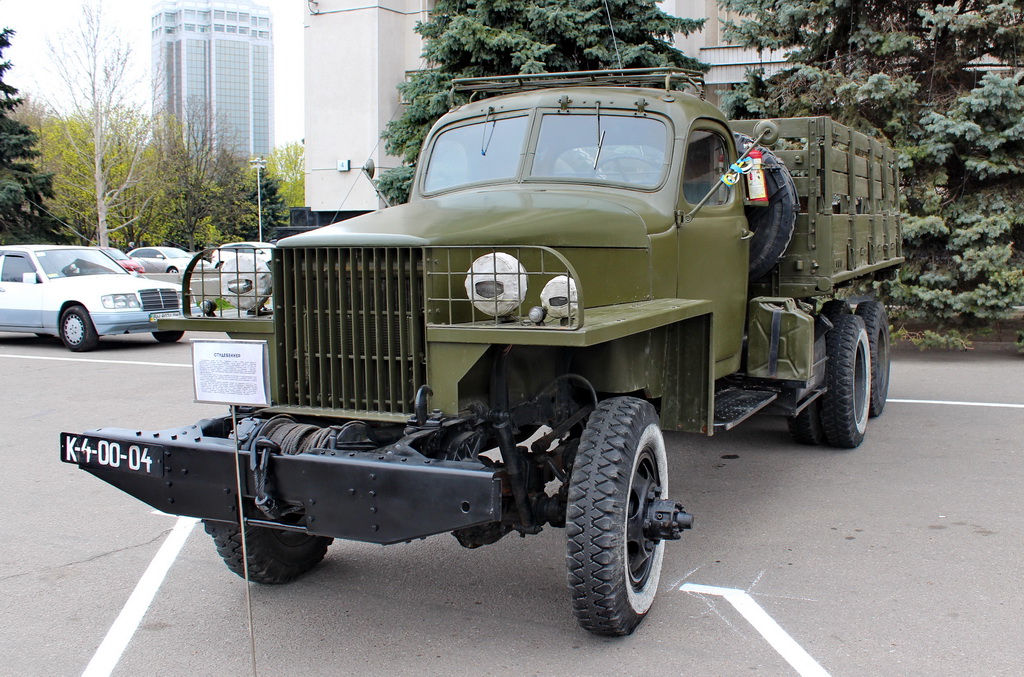 Одесская область, № К-4-00-04 — ЗИЛ-157К