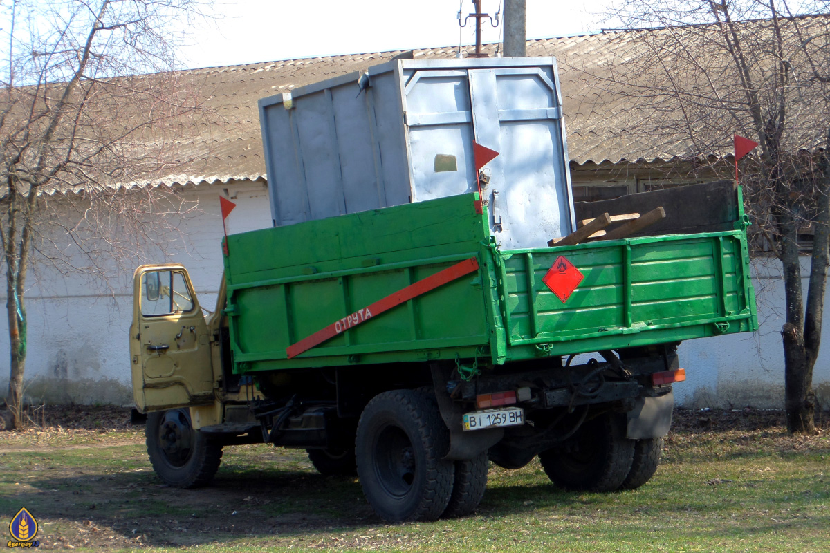 Полтавская область, № ВІ 1259 ВН — ГАЗ-53-14, ГАЗ-53-14-01