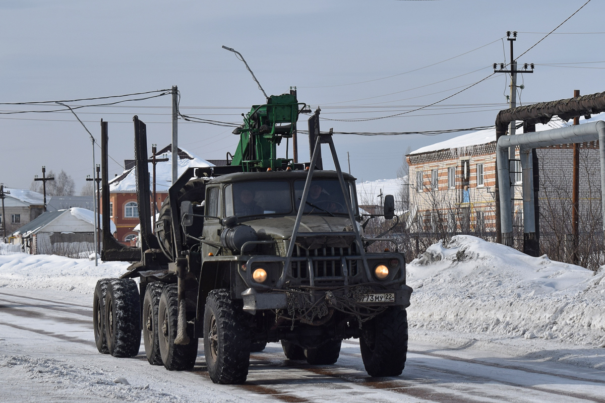 Алтайский край, № М 773 МУ 22 — Урал-43204